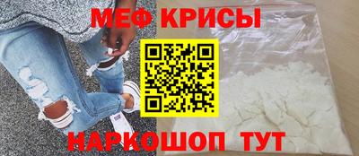 кокаин Тула