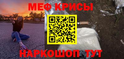 кокаин Тула