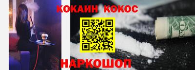 jwh Тулун
