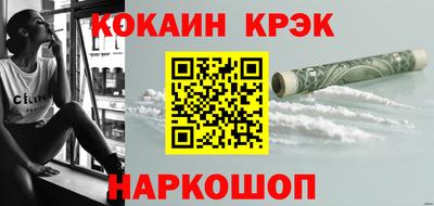 МДМА Туймазы