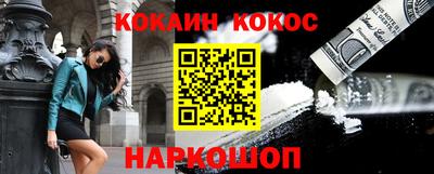jwh Тулун