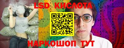 МДМА Туймазы