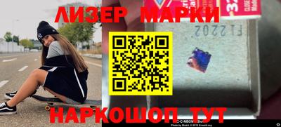 jwh Тулун