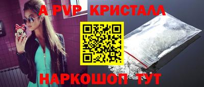 кокаин Тула
