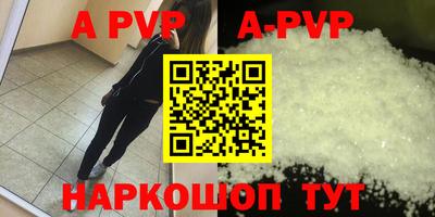 МДМА Туймазы