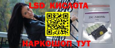 кокаин Тула
