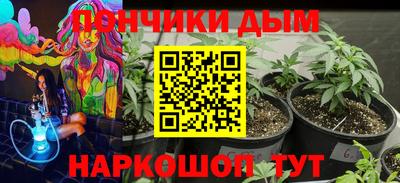 МДМА Туймазы