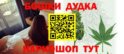 jwh Тулун