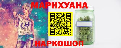 МДМА Туймазы