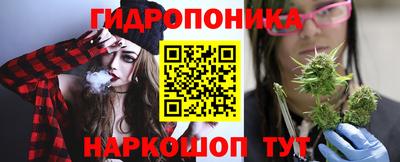 кокаин Тула