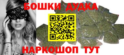 МДМА Туймазы