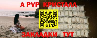 jwh Тулун