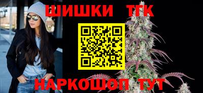 jwh Тулун