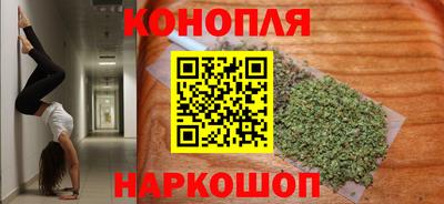 jwh Тулун