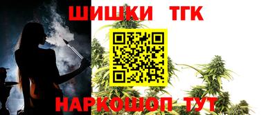 кокаин Тула