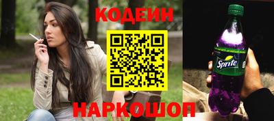 кокаин Тула
