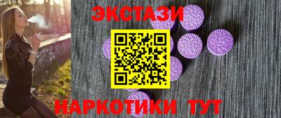 jwh Тулун