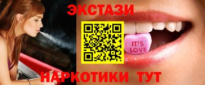 jwh Тулун