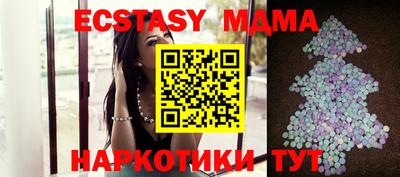 jwh Тулун