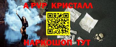 кокаин Тула
