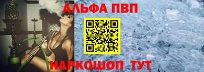 кокаин Тула