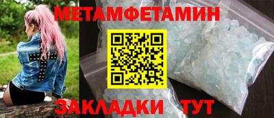 кокаин Тула