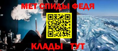 jwh Тулун
