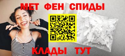 кокаин Тула