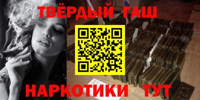 кокаин Тула