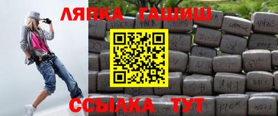 МДМА Туймазы