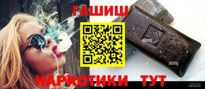 кокаин Тула
