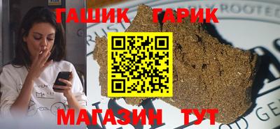 МДМА Туймазы