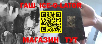 jwh Тулун