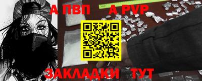 кокаин Тула