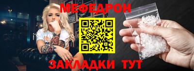 jwh Тулун