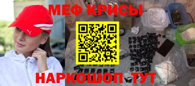 МДМА Туймазы