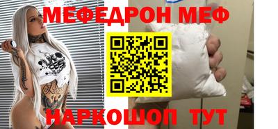 jwh Тулун